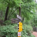 경동 아파트 이미지