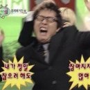 아이폰스냅 프레비스냅 업체 노쇼 및 환불금 미지급 사건 간단 정리(+유관 업체 리스트) - 경찰 진정서...
