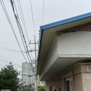 야당5리 경로당 이미지