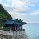 휴식 2 | 낙산사 템플스테이 : 혼자 다녀온 1박 2일 휴식형 프로그램 후기•1일차🪷