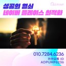 오케이광고기획 이미지