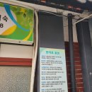 심마니약초백숙 - 남양주시 사릉로33번길 1-8 | 심마니약초백숙