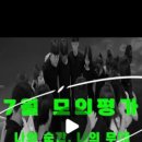 액팅쏘울연기학원