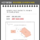 유성대로(유성-31) 이미지