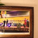 더스파스포타임