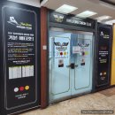 화정캐롬클럽 이미지