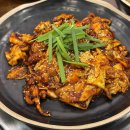 맛 보장 한식 클래스 이미지