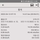 곰소초교 이미지