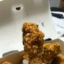 비에이치씨황금점(BHC황금점) | BHC 콰삭킹 칼로리, 맵기 후기 바삭함 끝판왕 치킨추천