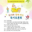 행복마을마더센터 이미지