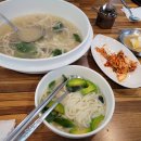 강고집바지락칼국수 이미지