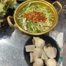 88식당 이미지