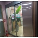 365소사벌종합의원 이미지