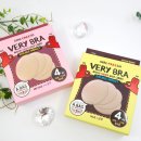 베니플 | 브라 대신 올리브영 실리콘 여자 니플패치 리얼후기