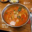 선우렌트카 | 라멘코류 나고점, 이온몰 라이카무, 칼디, 긴타코, 쿠라스시, 가루비 카타아게 포테이토 우스시오