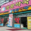 삼성1-110 네이버블로그