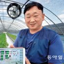 투베리농원 이미지