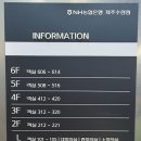 해오름오락실 이미지