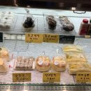 네상떼과자점 이미지