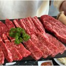 해운대숯불갈비 이미지