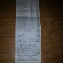 성호축산 이미지