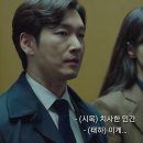 상사의숲 이미지