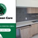 럭키클린케어 이미지