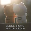 이노스페이스(불로점) | 읽는 사람이 된 이야기 | 책 많이 읽는 방법, 이북리더기 사면 책 많이 읽을까 (feat. 이북 1년 사용 후기)