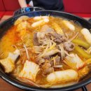 다복향마라탕수성만촌점 이미지