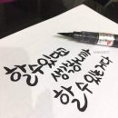 청담중학교 이미지