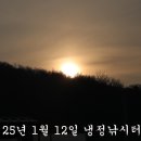 하얀 나라! 이미지