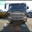 영천아이시로 이미지