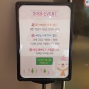 도안소아치과의원 이미지