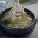 사임당로 89_ | 이주환전통한우 강원 강릉 갈비 추천