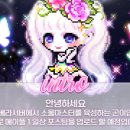 곤이농장 이미지