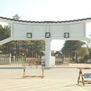 연무대 안내소 이미지