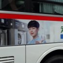 크린토피아코인워시갈곶동점