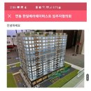 구성중학교 이미지