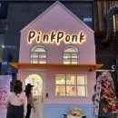 검단신도시 아라동 소품샵, 핑크퐁크(PINKPONK) 신상 산리오 그립톡 내돈내산 후기