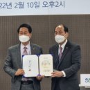 나눔과기쁨 이미지