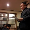 반천초등학교