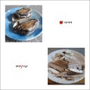 오늘다믄 이미지