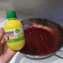 수제 딸기잼 만들기 이미지