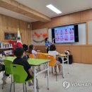 바다민원실 이미지