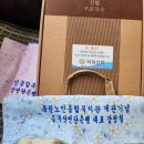 북원노인종합복지관 이미지