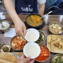 경기도 미술관 근처 맛집 화랑유원지 추어탕 내돈내산