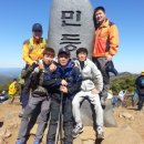 정인케미칼 이미지