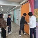 하당동주민센터 이미지