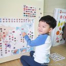안즈플레이 이미지