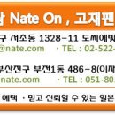 7월학기 수속생 이벤트 총정리[활동장학금+학비분납+친구친구+환율이벤트] 이미지